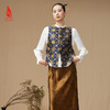 SAINTJOY/上久楷 女式宋锦马甲 中式上衣 中国风 复古 大小团花纹花卉锦 CY1044207009 商品缩略图6