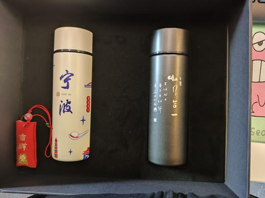 甬城茶事 商品图0