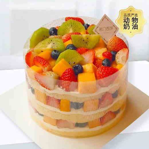 梦幻果园-约6英寸【下午茶蛋糕】 商品图0