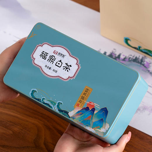 鼎茗荟丨贡眉 云阙仙踪 福鼎白茶 2017年 一级 60g 买2盒配手提袋 商品图0