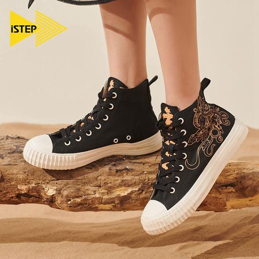 istep敦煌飞天系列高帮帆布鞋 商品图4
