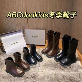 正品直发❗秋冬百搭小短靴马丁靴，满满校园风❗【ABCdoukids儿童秋冬靴子】超轻，上脚增高穿着更加有气质，显洋气感✅后拉链的设计穿脱更加方便，而且不会卡肉肉哦！