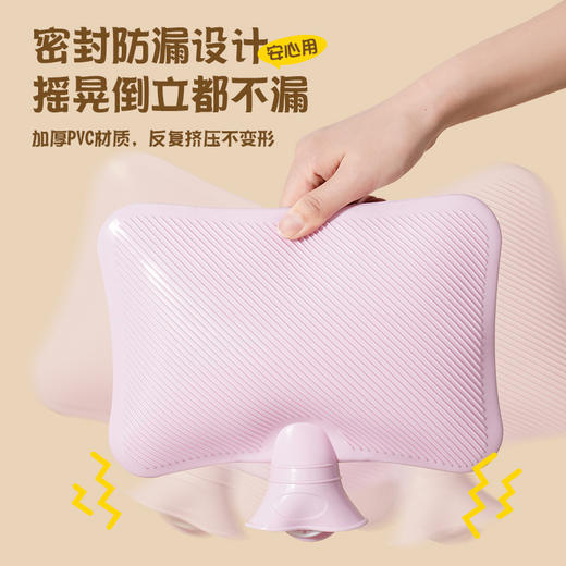 冬季【暖水袋灌水大号】双插手毛绒布套 可爱卡通注水热水袋 暖手暖肚子 暖而不烫 商品图1