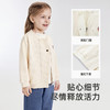 英氏儿童外套男童女童休闲外套棒球服春秋外套中大童外套 商品缩略图2