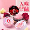瑞吉X-it无糖润喉糖45g（多口味） 商品缩略图2