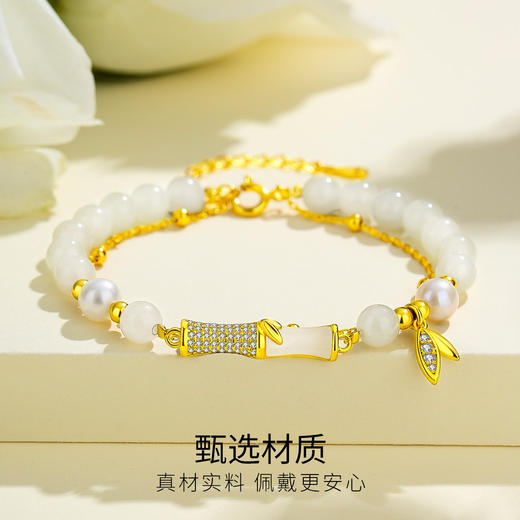 Winy925纯银福竹手链送女友闺蜜节日生日礼物 商品图2