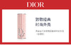 3348901618762 迪奥Dior 迪奥魅惑唇膏时尚外壳浪漫粉 商品缩略图2