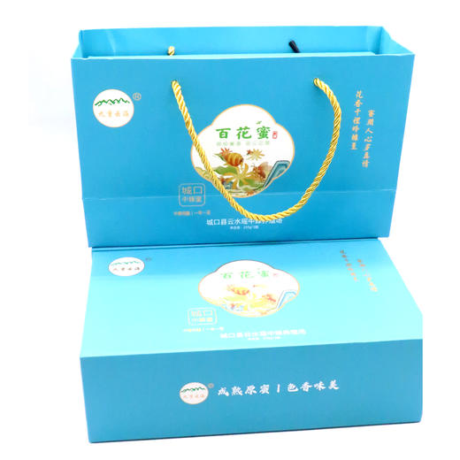 【登娃】高山百花蜂蜜礼盒装260g*2瓶 商品图2