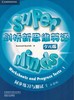 Super Minds Worksheets and Progress Tests剑桥新思维英语少儿版同步练习与测试 商品缩略图0