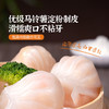 头厨港式水晶虾饺皇广式早茶点心半成品港式蒸饺早餐冷冻早餐速食 商品缩略图2
