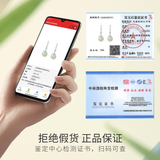 Winy999足银风雅耳饰送女友闺蜜节日生日礼物 商品图4