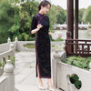 高端2024秋季新款复古改良新中式国风气质长款旗袍HQ348 商品缩略图1