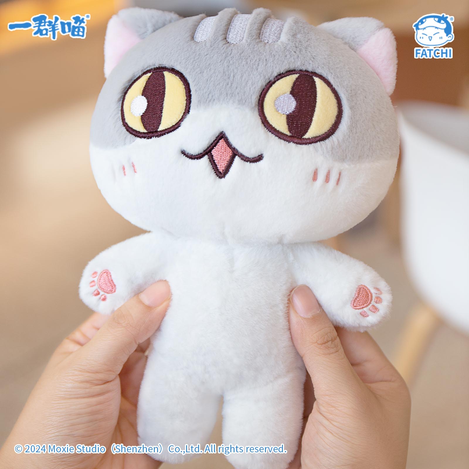 【瓜子公仔】如果历史一群喵棉娃娃娃20cm带骨架换装玩偶公仔