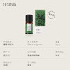 Aroma Promise且听风吟(佛手柑精油10ml+香叶天竺葵精油15ml+木纹香薰机） 商品缩略图4