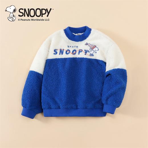 【团购秒杀】SNOOPY史努比摇粒绒圆领套头卫衣保暖秋冬上衣110-150 商品图5