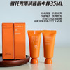 2支装 雪花秀雨润补水面膜35ml/撕拉清洁面膜35ml/顺行洁面50ml 专柜中样 商品缩略图2