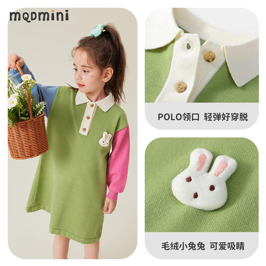 【90-140】【MQDmini】女童撞色毛衫拼接连衣裙 商品图4