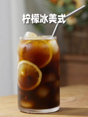 替大家试过了！这个搭配真的巨巨巨巨好喝！