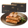 西贝牛上脑/黑猪肉爆汁烤肠  优选牛肉上脑部位，占比≥85%，全家放心吃。240g/盒【社群】 商品缩略图5