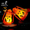 【万圣节灯串】蜘蛛骷髅幽灵节日装饰灯房间氛围场景布置南瓜灯串，点亮节日场景；装扮灯串，乐享童年梦。ry 商品缩略图0