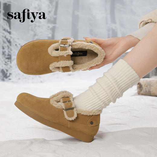 Safiya/索菲娅2024秋冬保暖加绒一脚蹬外穿平底羊羔毛毛勃肯鞋 SF44112035 商品图5