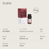 Aroma Promise栀子花开（栀子花精油2ml+木纹香薰机） 商品缩略图4