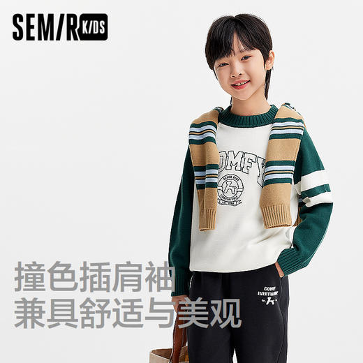 森马儿童毛衫2024新款撞色绣花针织衫学院风套头衫冬男童内搭上衣 商品图1