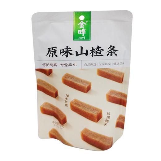金晔 原味山楂条（新版） 138g/袋 商品图1