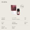 Aroma Promise桂子飘香(桂花精油2ml+木纹香薰机） 商品缩略图4