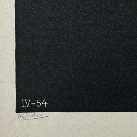 埃舍尔《四面体木刻》（带框装裱画） 商品图8