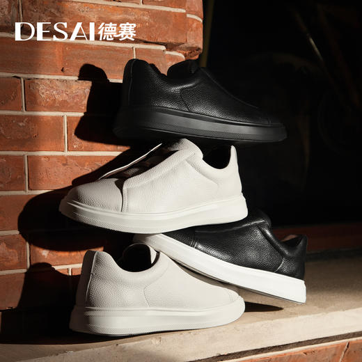 可选加绒 德赛 【一脚蹬免系带】德赛春季新款头层牛皮低帮百搭休闲鞋  DS30155 商品图1