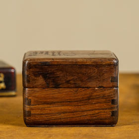 民国 红木阴刻清供诗文盖盒