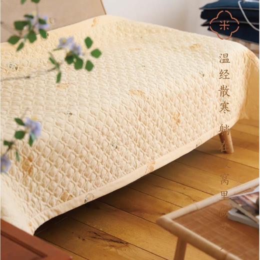 米马特定 南阳桐柏2022年端午节前采摘陈宛艾10：1艾绒床垫  温经散寒 躺在被窝里做艾灸 商品图1