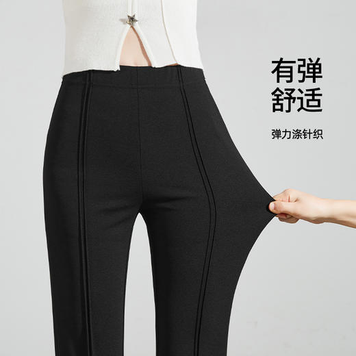 逸阳黑色侧开叉微喇裤女2024年秋季弹力修身高腰显瘦喇叭马蹄长裤9914 商品图4