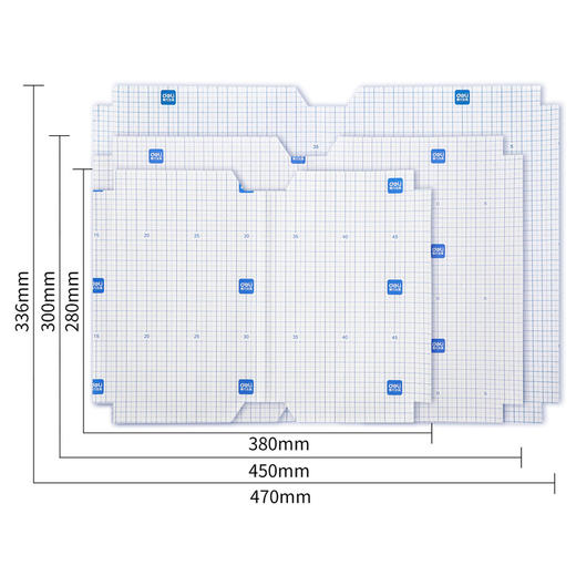 「通用款」得力包书皮自粘透明磨砂包书膜包书套小学生课本书壳保护套 商品图3