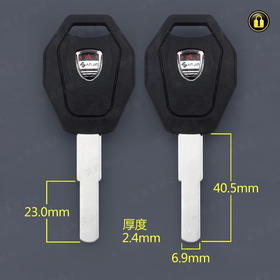 〖6055〗小刀电动车平板