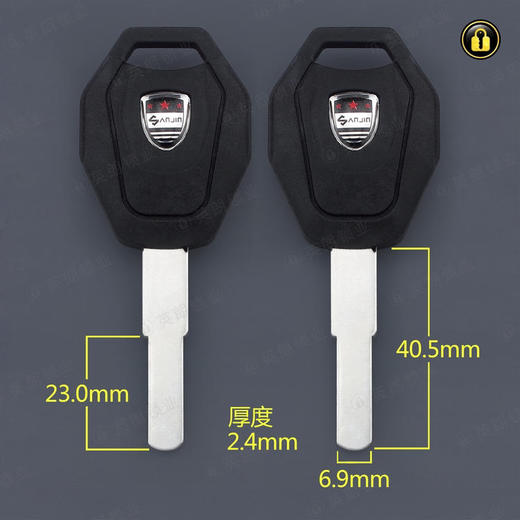 〖6055〗小刀电动车平板 商品图0