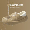 【时尚与轻盈，不一样的棉拖鞋】秋冬季保暖防水棉情侣拖鞋，甄选防水鞋面防水锁温，清洗便捷月子室内家居厚底防滑毛毛绒棉鞋外穿QQ 商品缩略图4