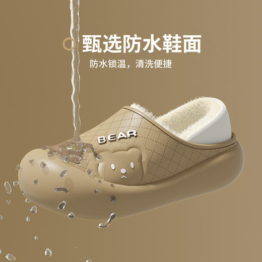 【时尚与轻盈，不一样的棉拖鞋】秋冬季保暖防水棉情侣拖鞋，甄选防水鞋面防水锁温，清洗便捷月子室内家居厚底防滑毛毛绒棉鞋外穿QQ 商品图4