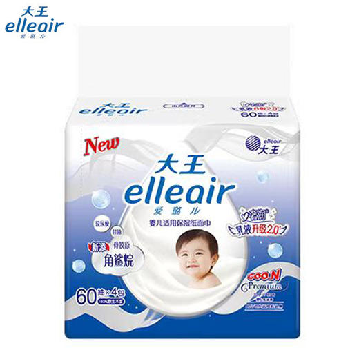 大王 爱璐儿 保湿抽纸 60抽*4包 商品图0