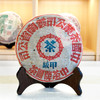 2003年下关五大金刚之蓝印甲级普洱老生茶 干仓真品  经典老普洱生茶蓝印 商品缩略图7