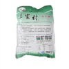 三家村桂花子速溶藕粉 525g/袋 商品缩略图1
