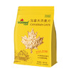 自营（世荣润）-加拿大燕麦片1.36kg 商品缩略图6