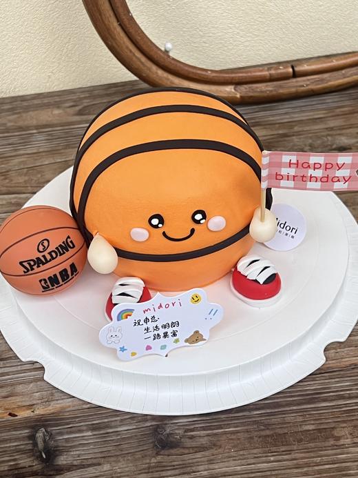Jellycat篮球生日蛋糕 | Midori 商品图1