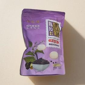 嵊之味手工老面陈皮黑豆沙包 700g/袋