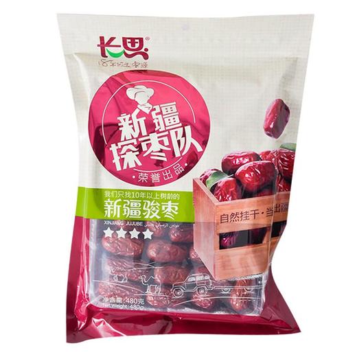 长思新疆骏枣480g/袋 商品图0
