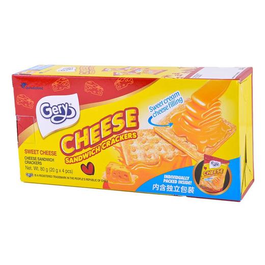 Gery芝莉奶酪味夹心饼干80g/盒 商品图0