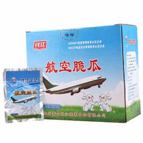 钱江航空脆瓜 500g/盒