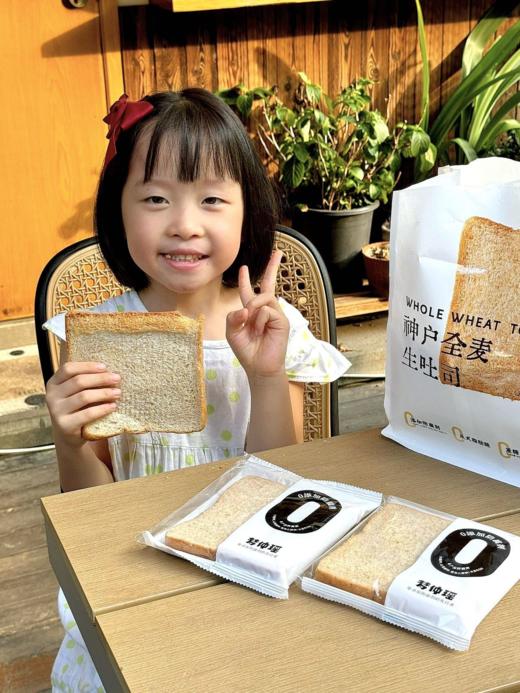 梦仲瑶全麦吐司🍞 商品图14