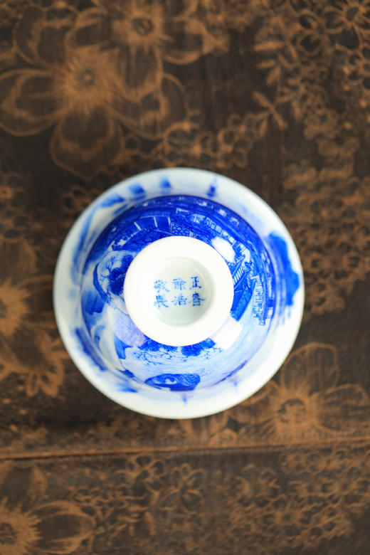 正春堂徐浩大明宫压手杯 商品图4